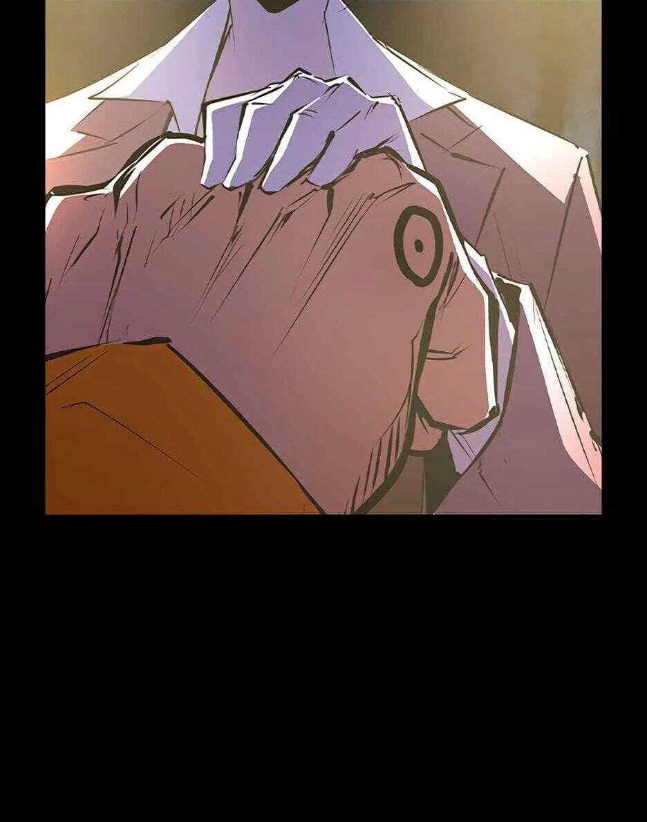 Манга Академия Халлим - Глава 208 Страница 63