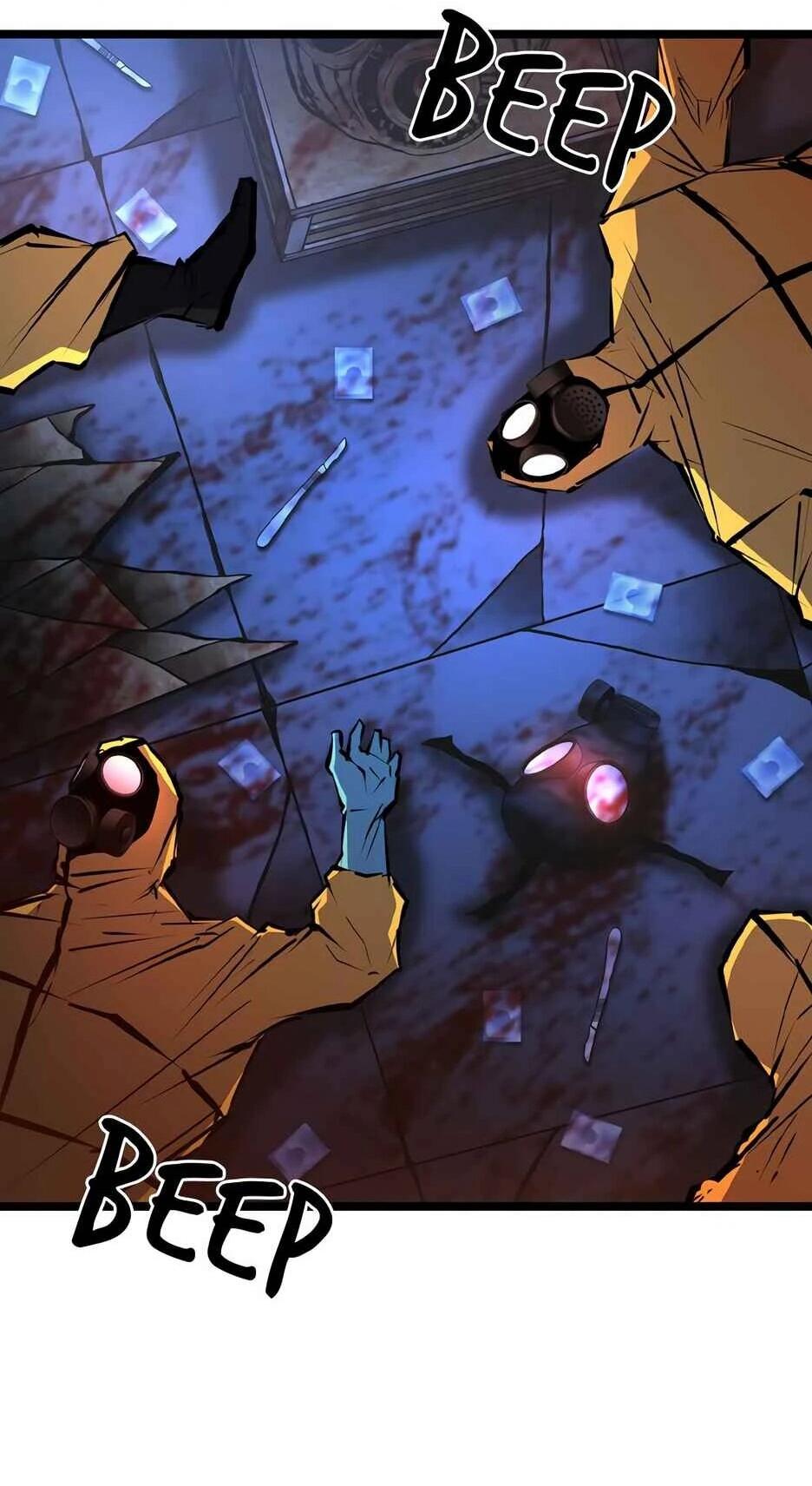 Манга Академия Халлим - Глава 207 Страница 21