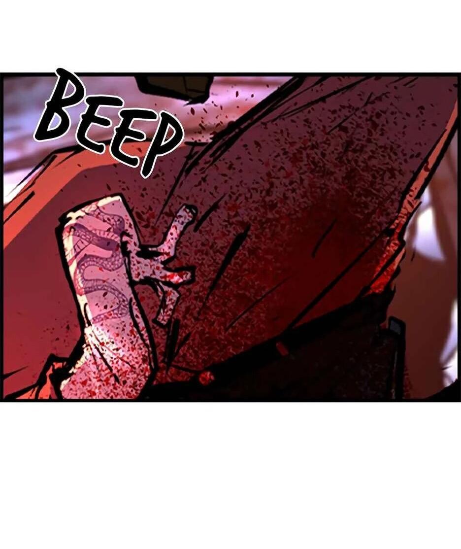 Манга Академия Халлим - Глава 207 Страница 24