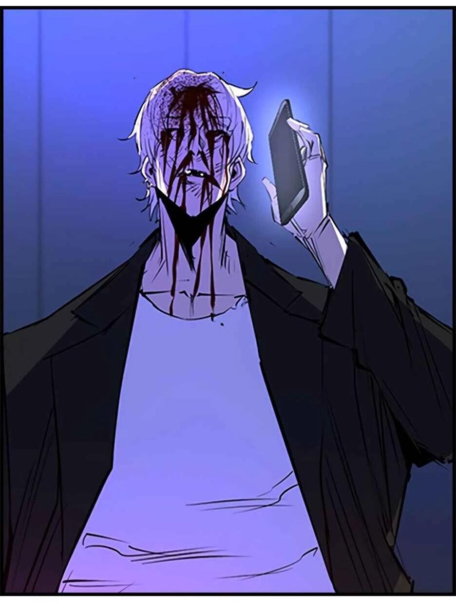 Манга Академия Халлим - Глава 207 Страница 65