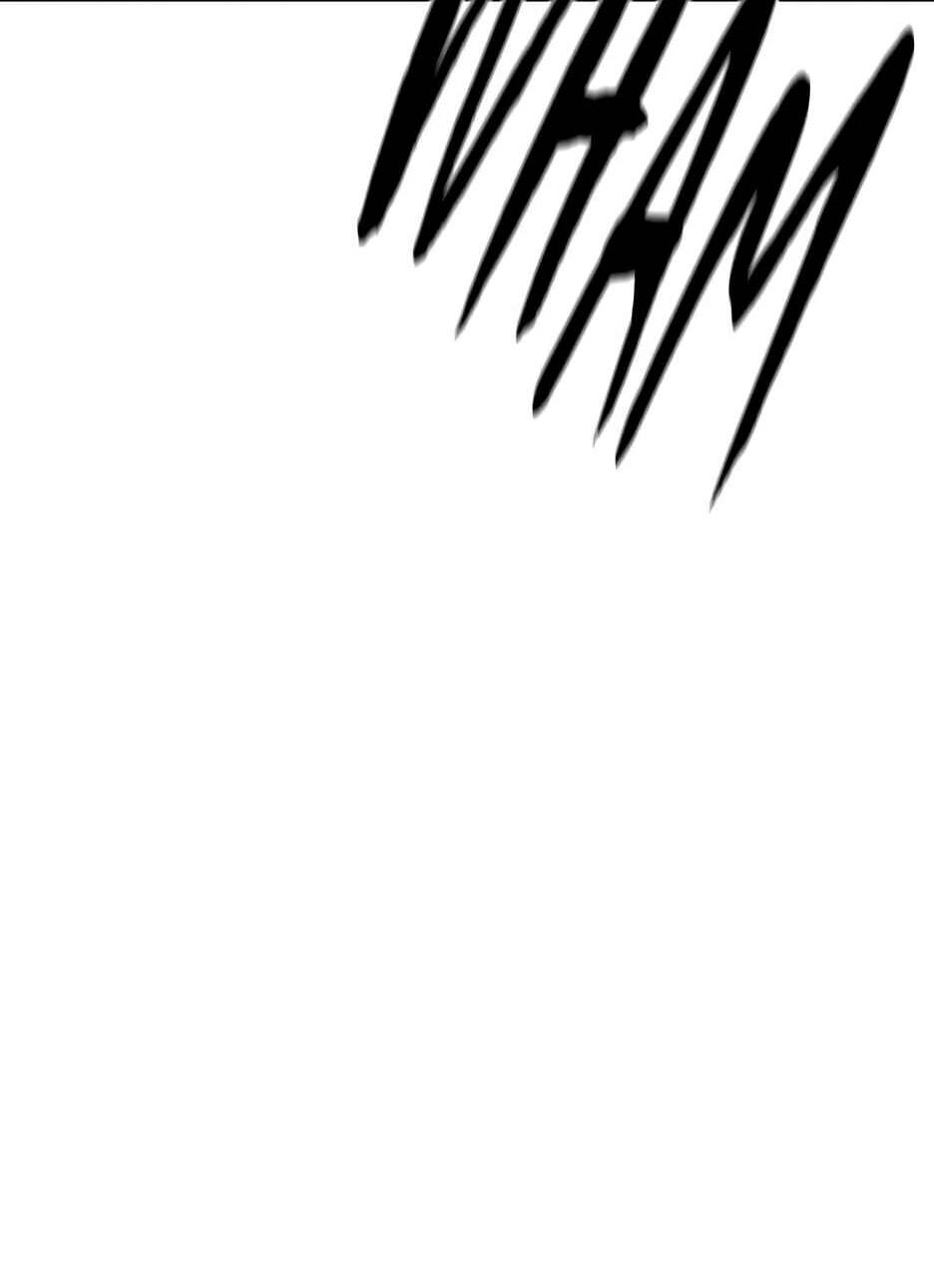 Манга Академия Халлим - Глава 206 Страница 76