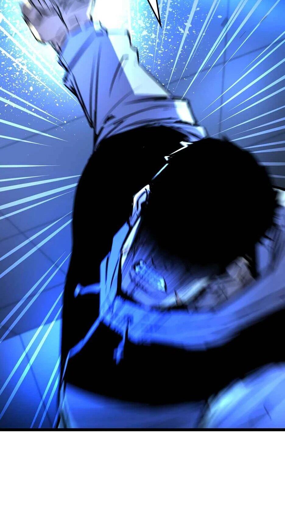 Манга Академия Халлим - Глава 206 Страница 59