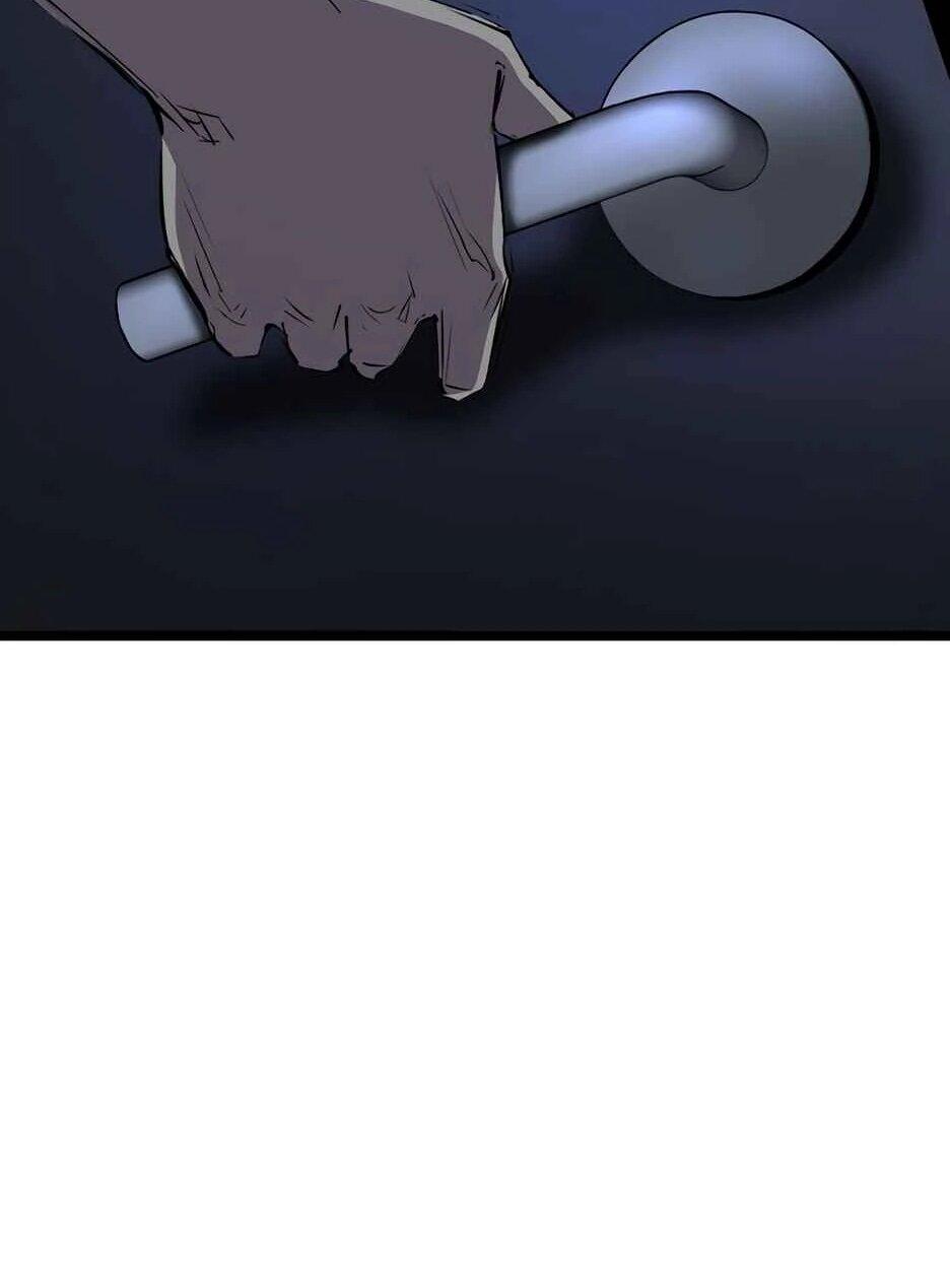 Манга Академия Халлим - Глава 206 Страница 116