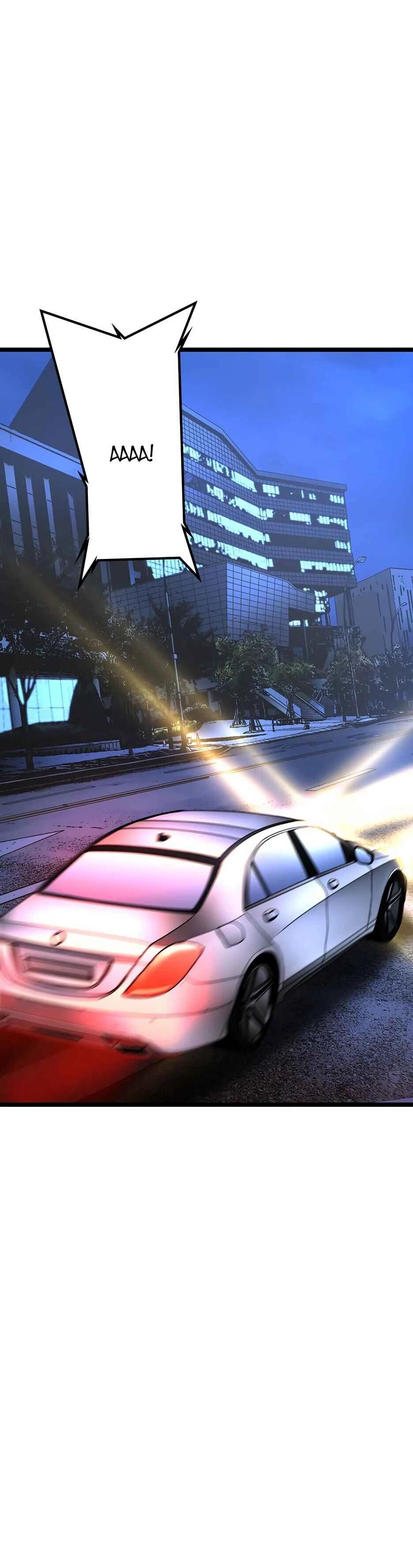 Манга Академия Халлим - Глава 206 Страница 13