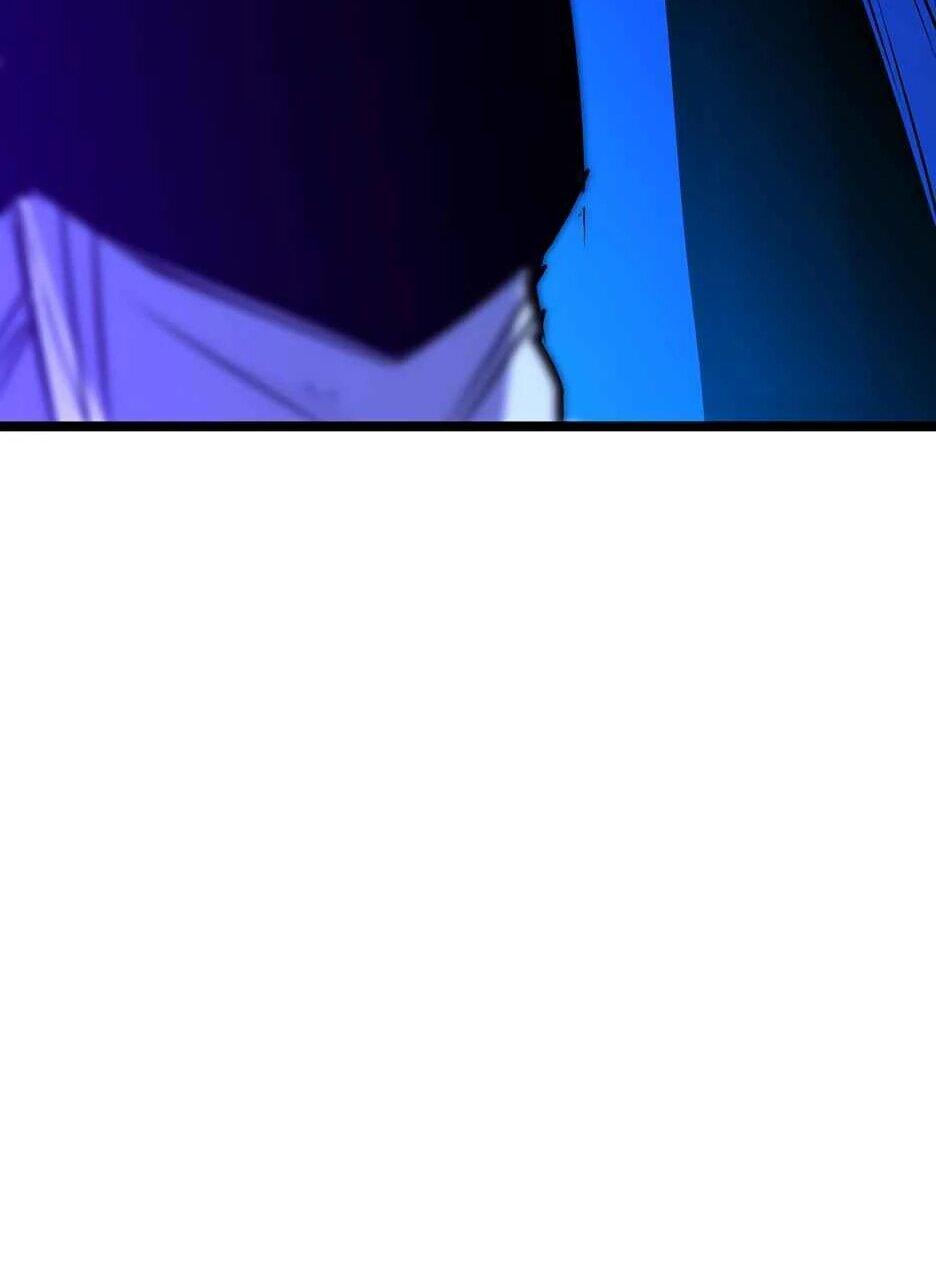 Манга Академия Халлим - Глава 205 Страница 72