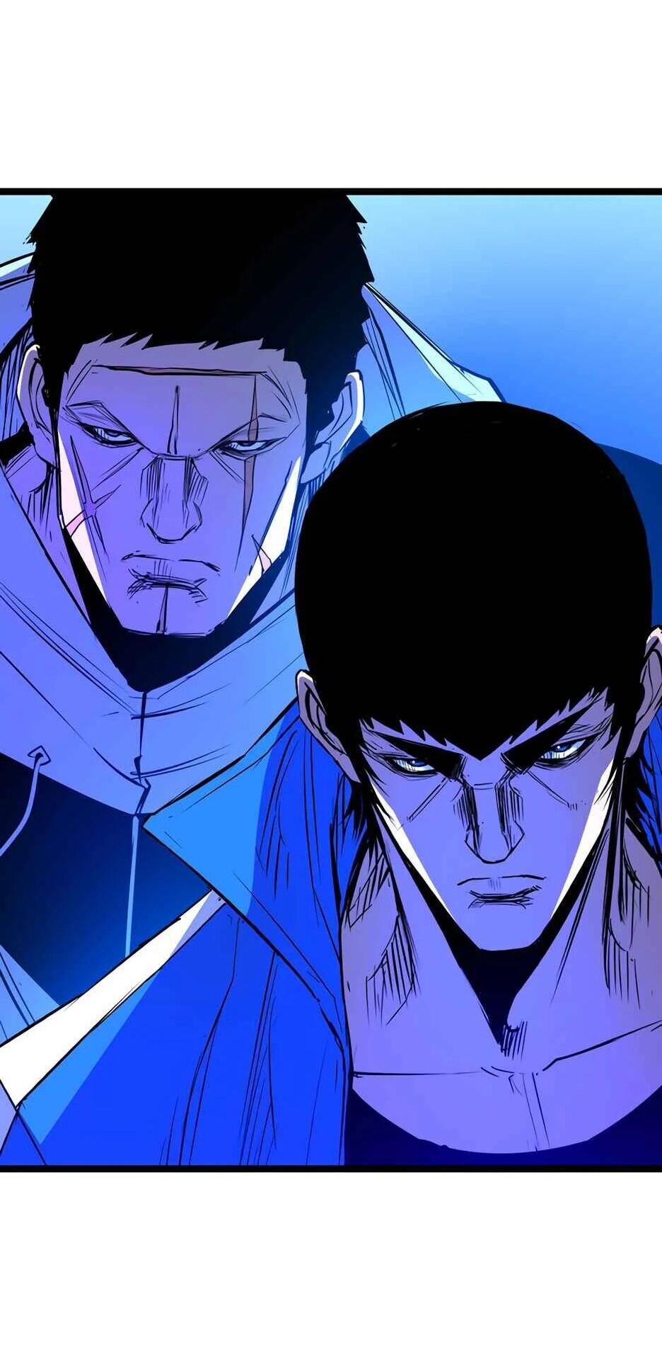 Манга Академия Халлим - Глава 205 Страница 68