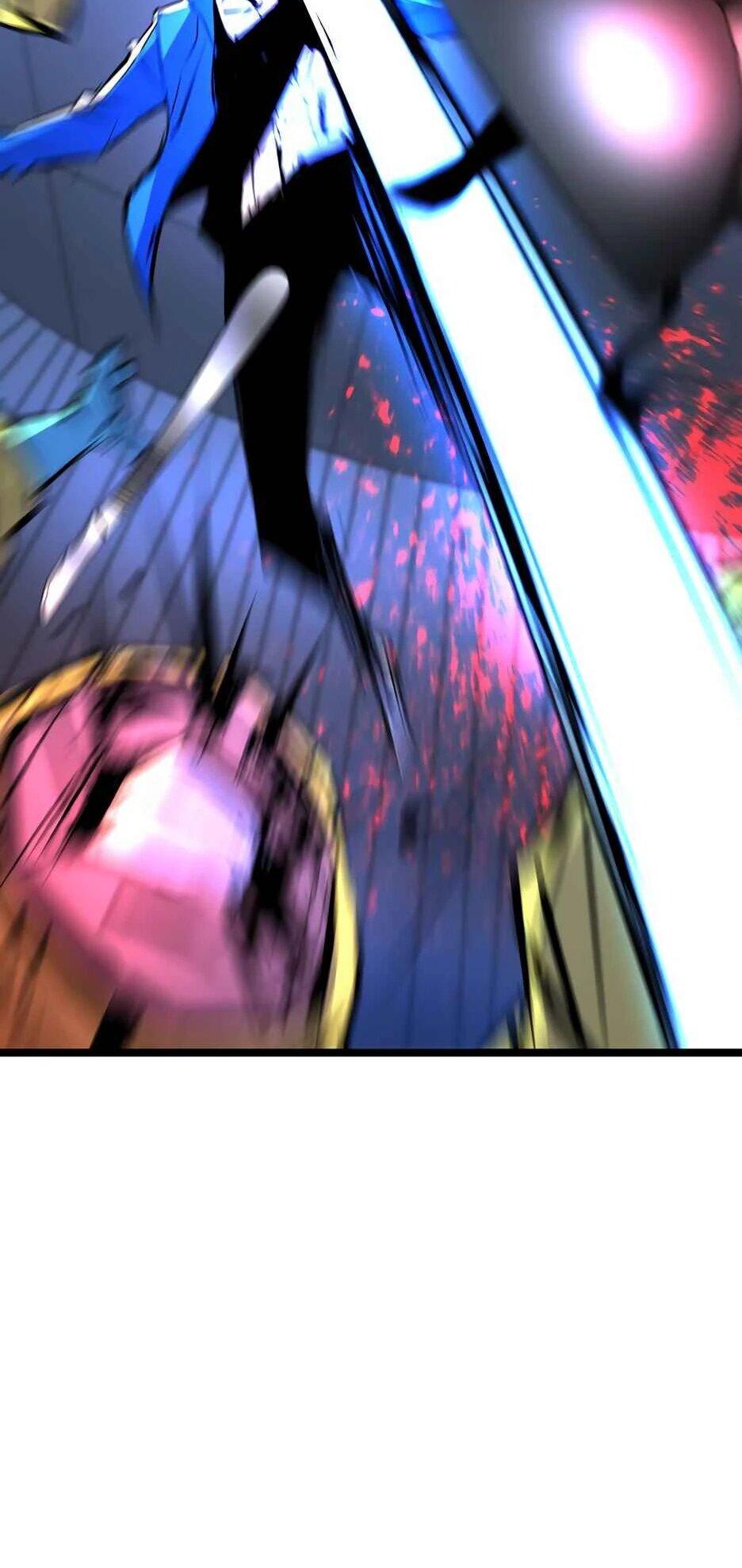 Манга Академия Халлим - Глава 205 Страница 44