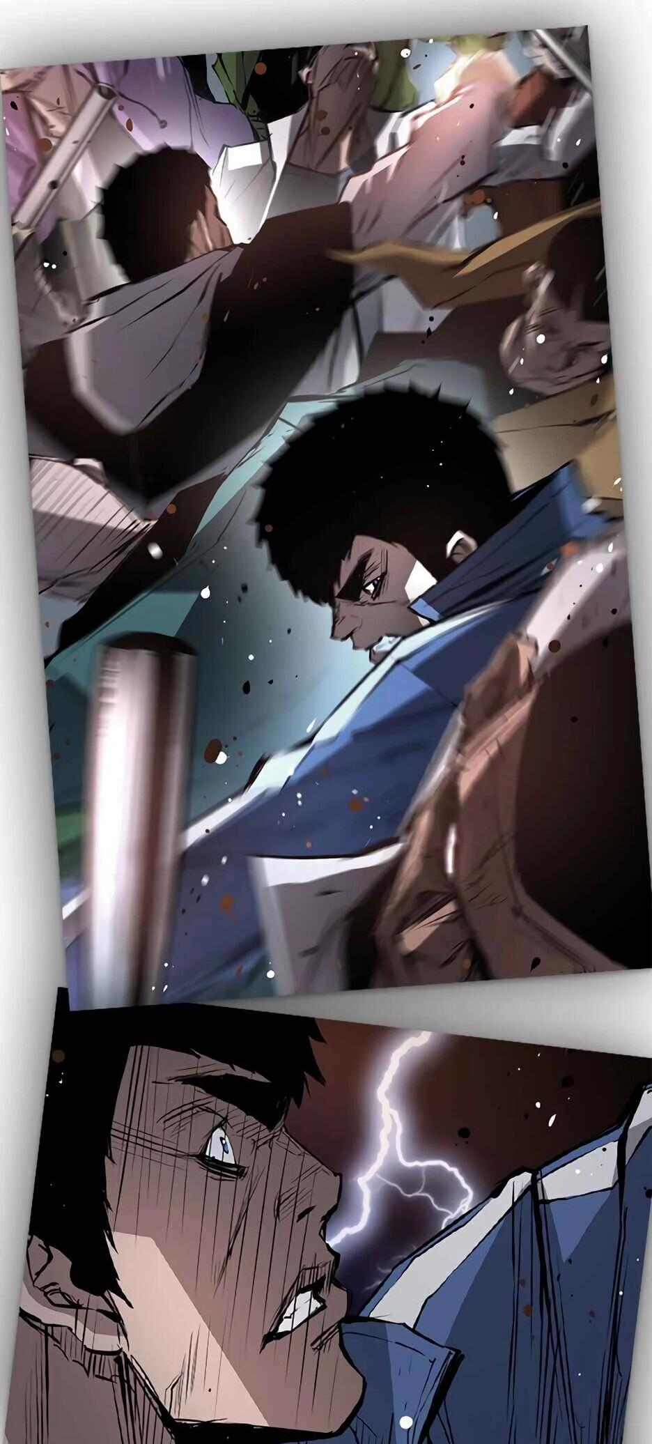 Манга Академия Халлим - Глава 205 Страница 50