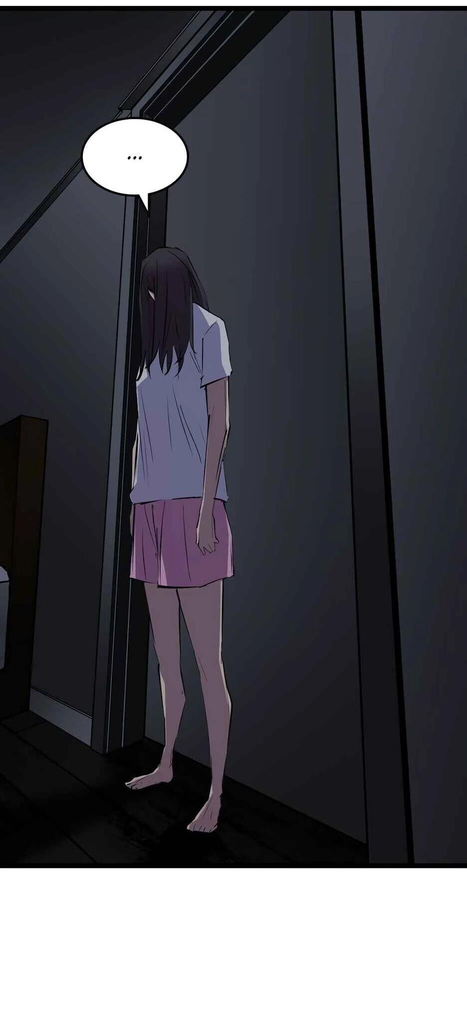 Манга Академия Халлим - Глава 205 Страница 4