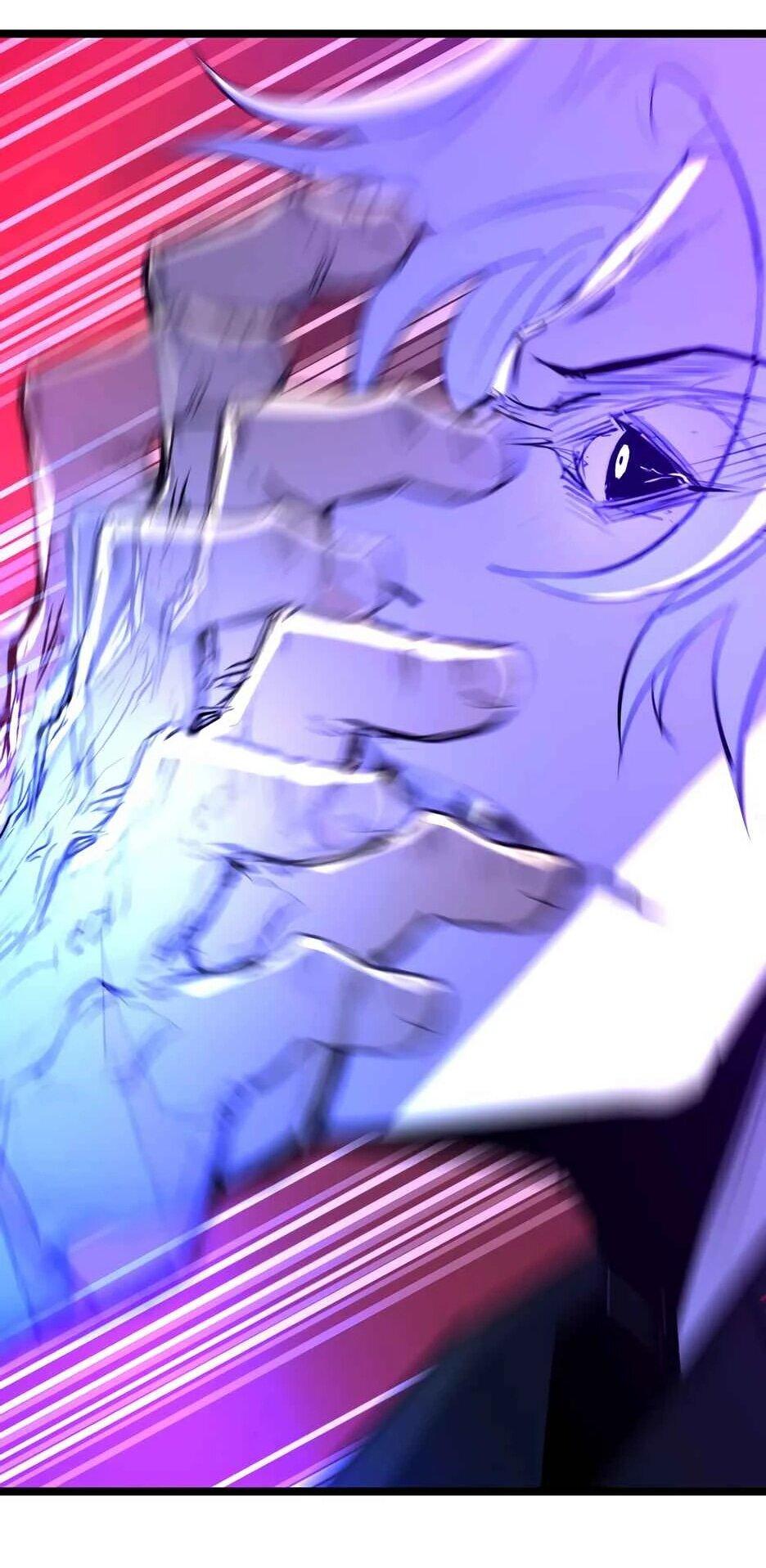 Манга Академия Халлим - Глава 205 Страница 118