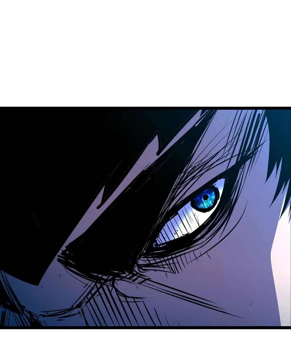 Манга Академия Халлим - Глава 205 Страница 54