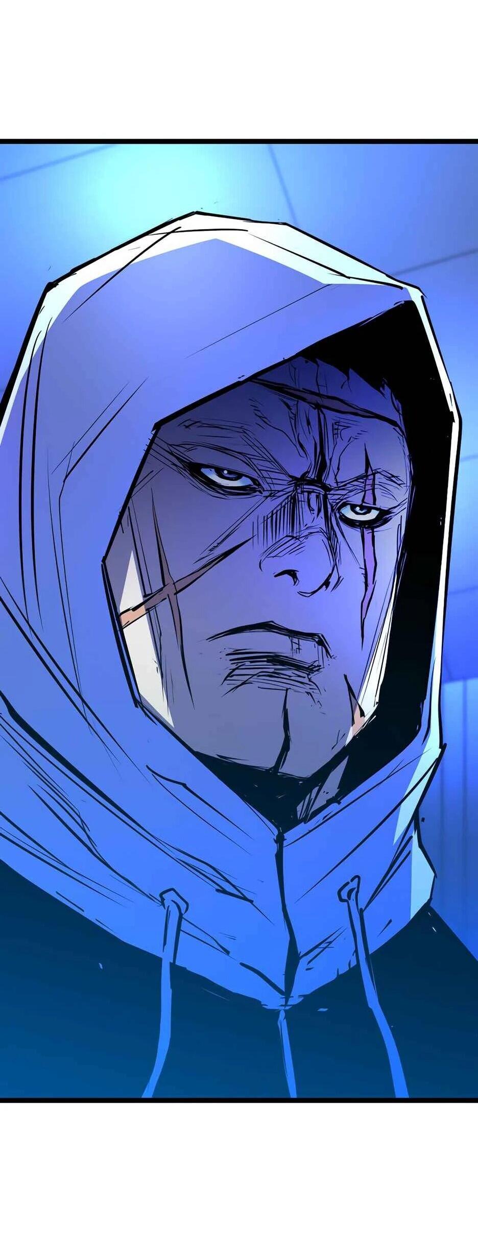 Манга Академия Халлим - Глава 205 Страница 102