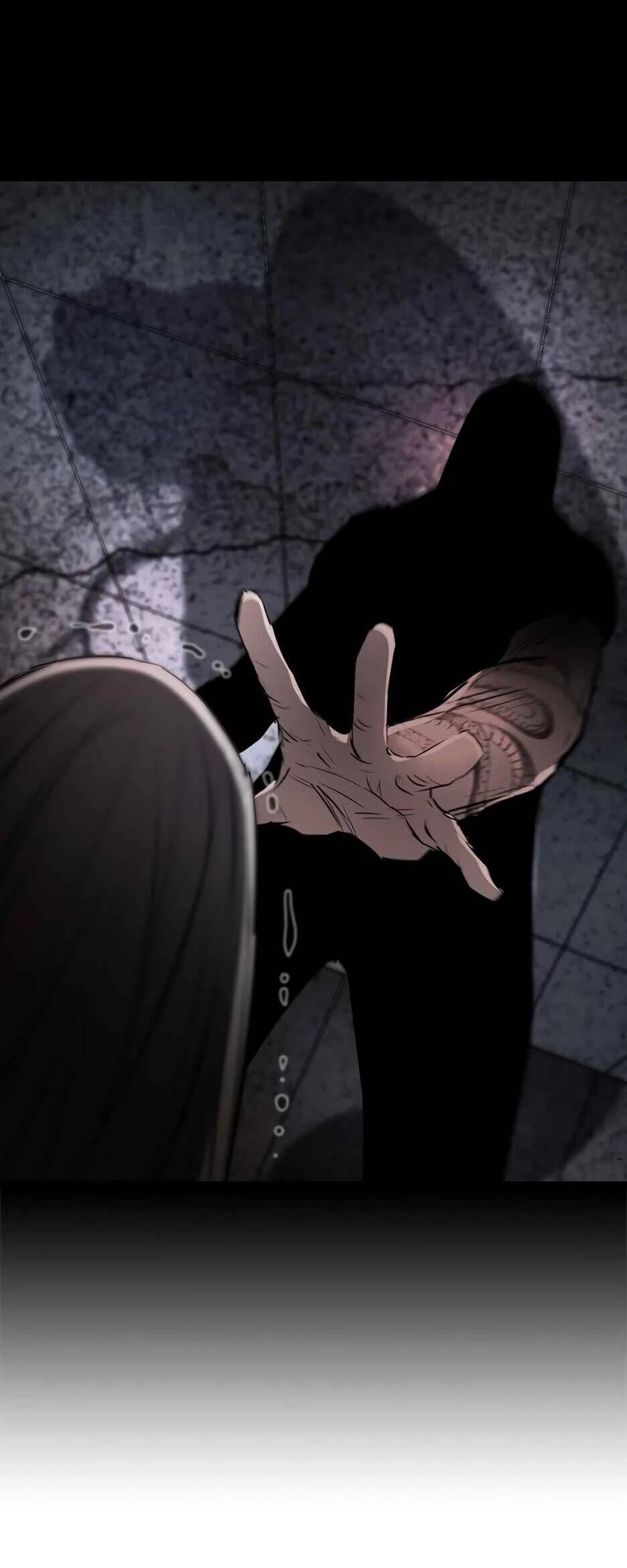 Манга Академия Халлим - Глава 205 Страница 133