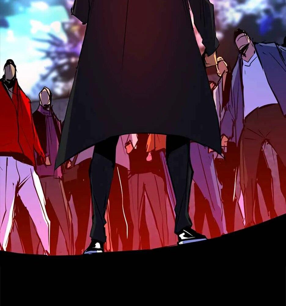 Манга Академия Халлим - Глава 209 Страница 5