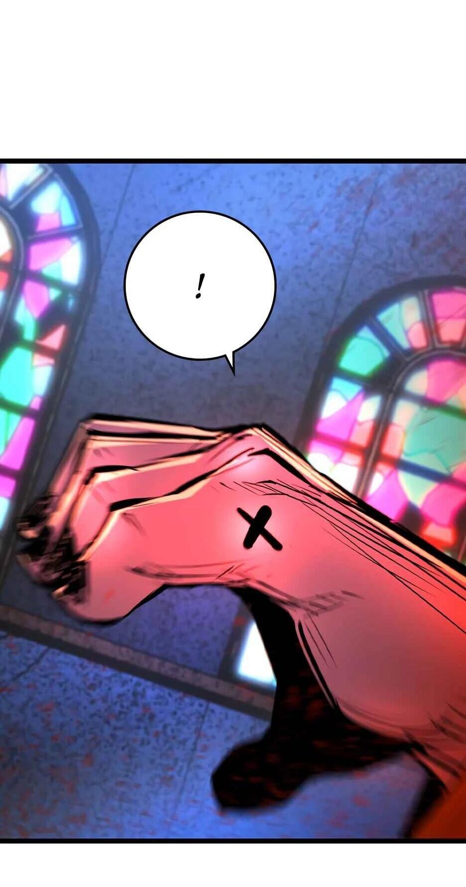 Манга Академия Халлим - Глава 209 Страница 105