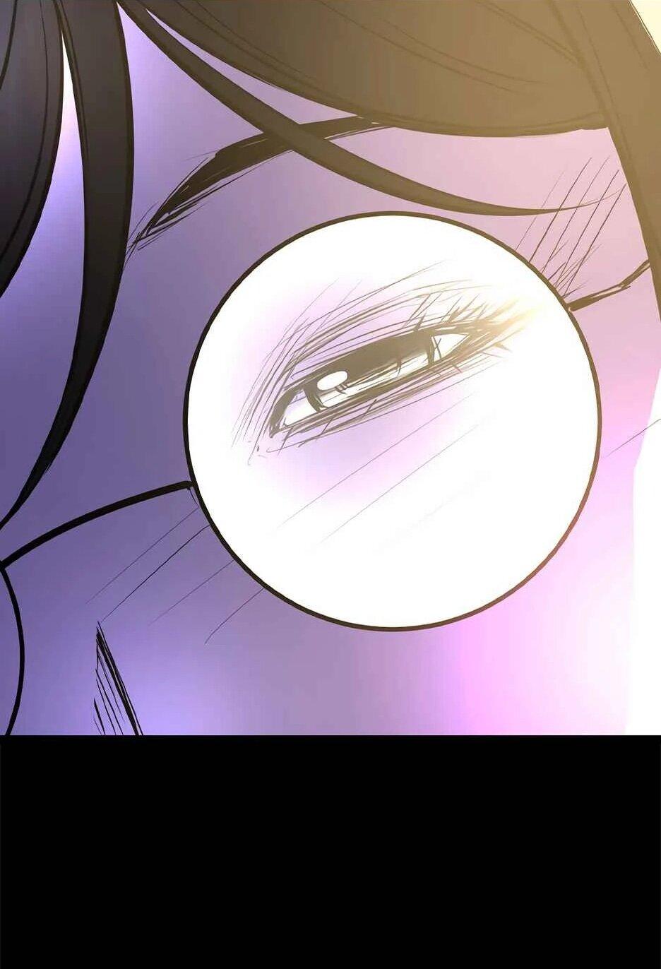 Манга Академия Халлим - Глава 209 Страница 75