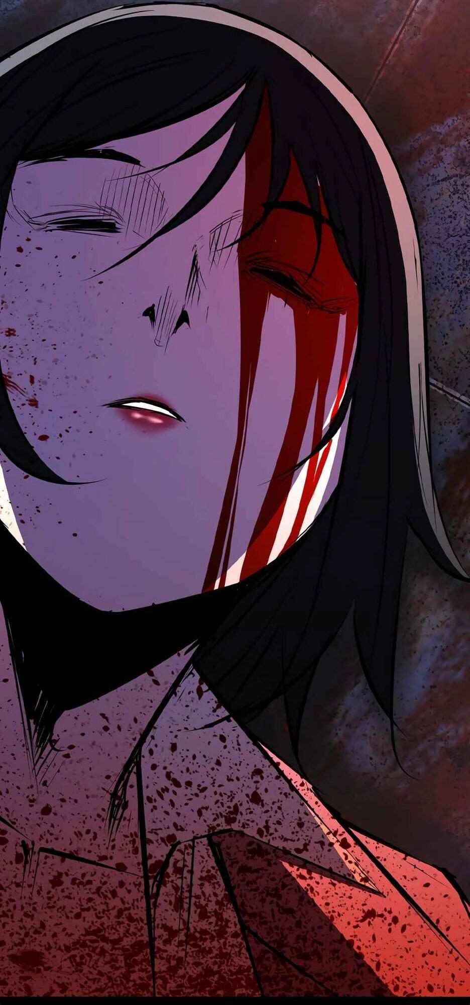 Манга Академия Халлим - Глава 209 Страница 93