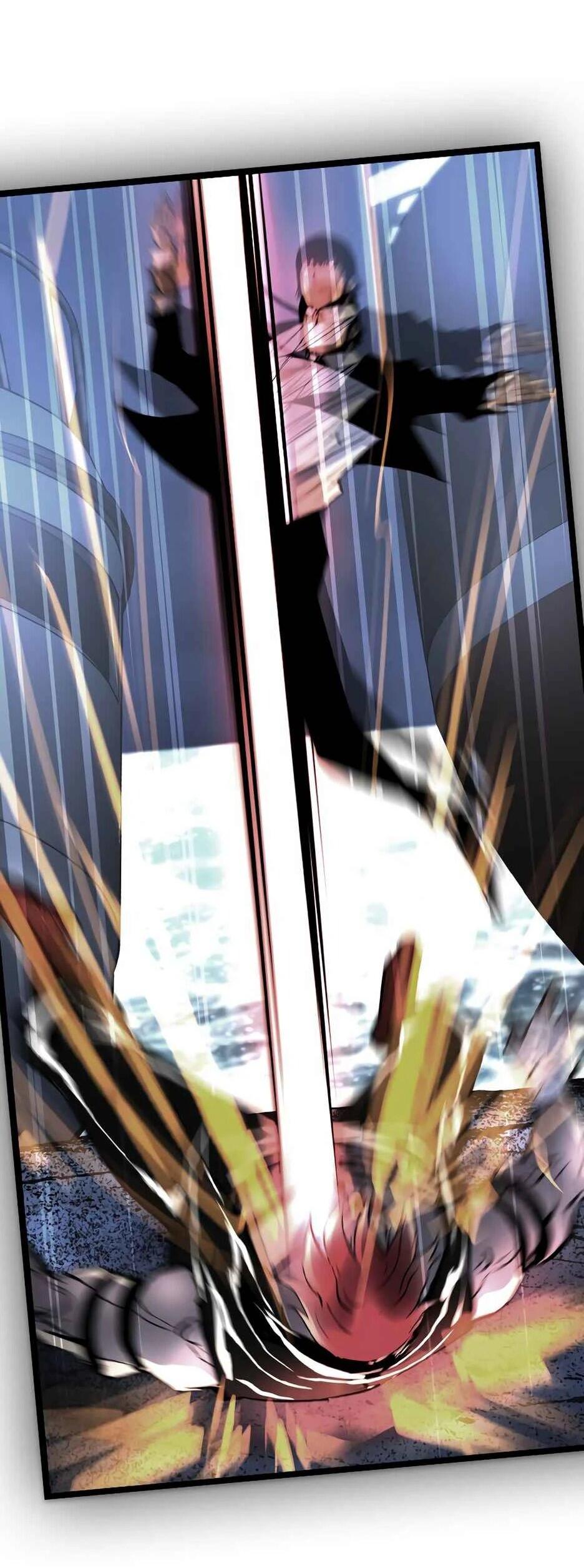 Манга Академия Халлим - Глава 209 Страница 156