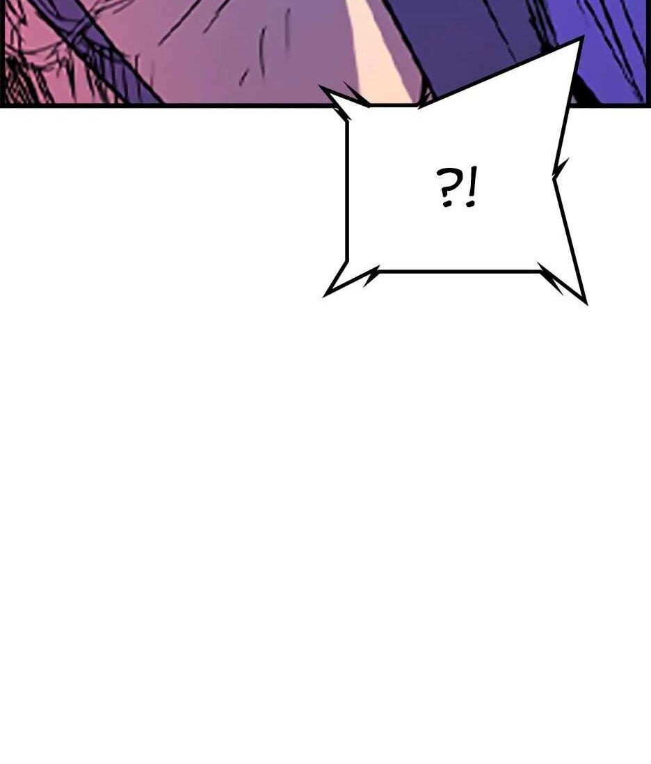 Манга Академия Халлим - Глава 210 Страница 42