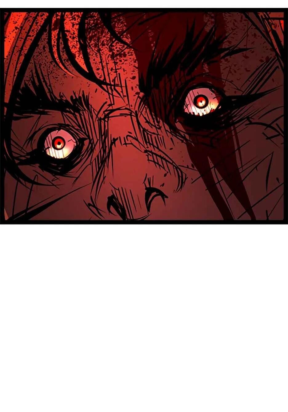 Манга Академия Халлим - Глава 210 Страница 133