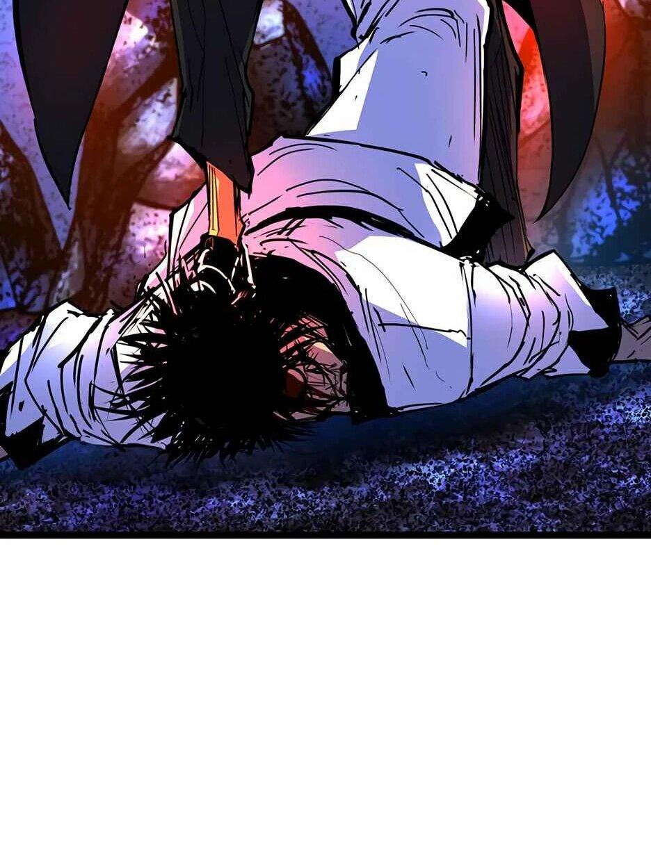 Манга Академия Халлим - Глава 210 Страница 119