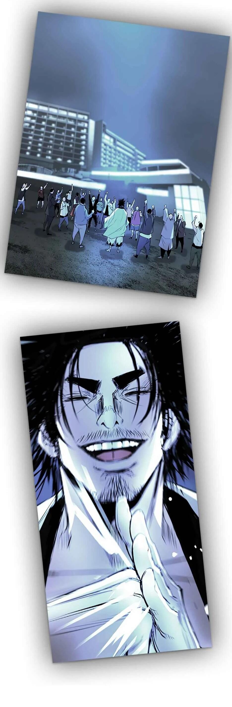 Манга Академия Халлим - Глава 210 Страница 9