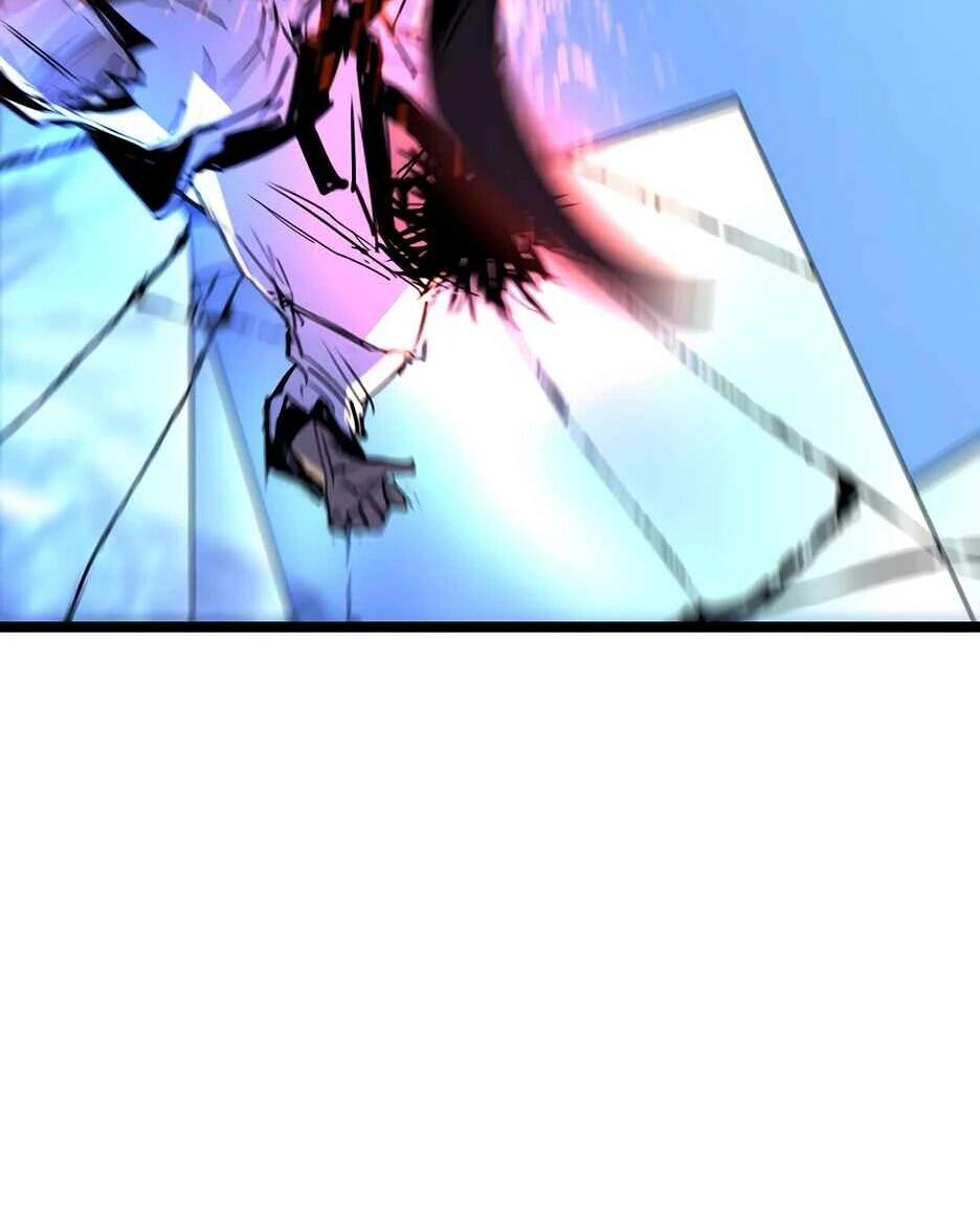 Манга Академия Халлим - Глава 210 Страница 63