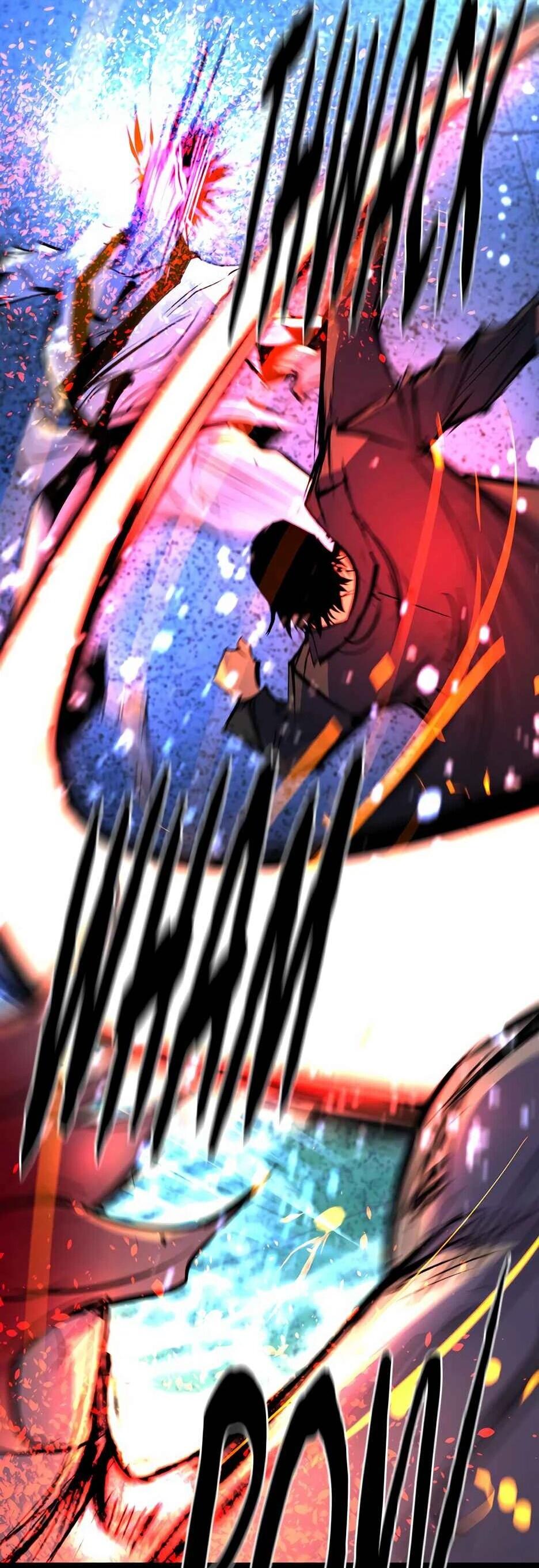 Манга Академия Халлим - Глава 210 Страница 35