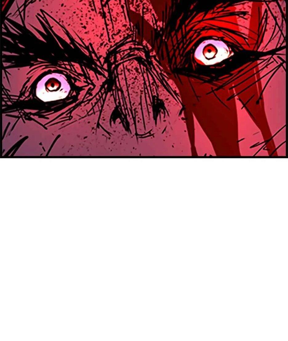 Манга Академия Халлим - Глава 210 Страница 86