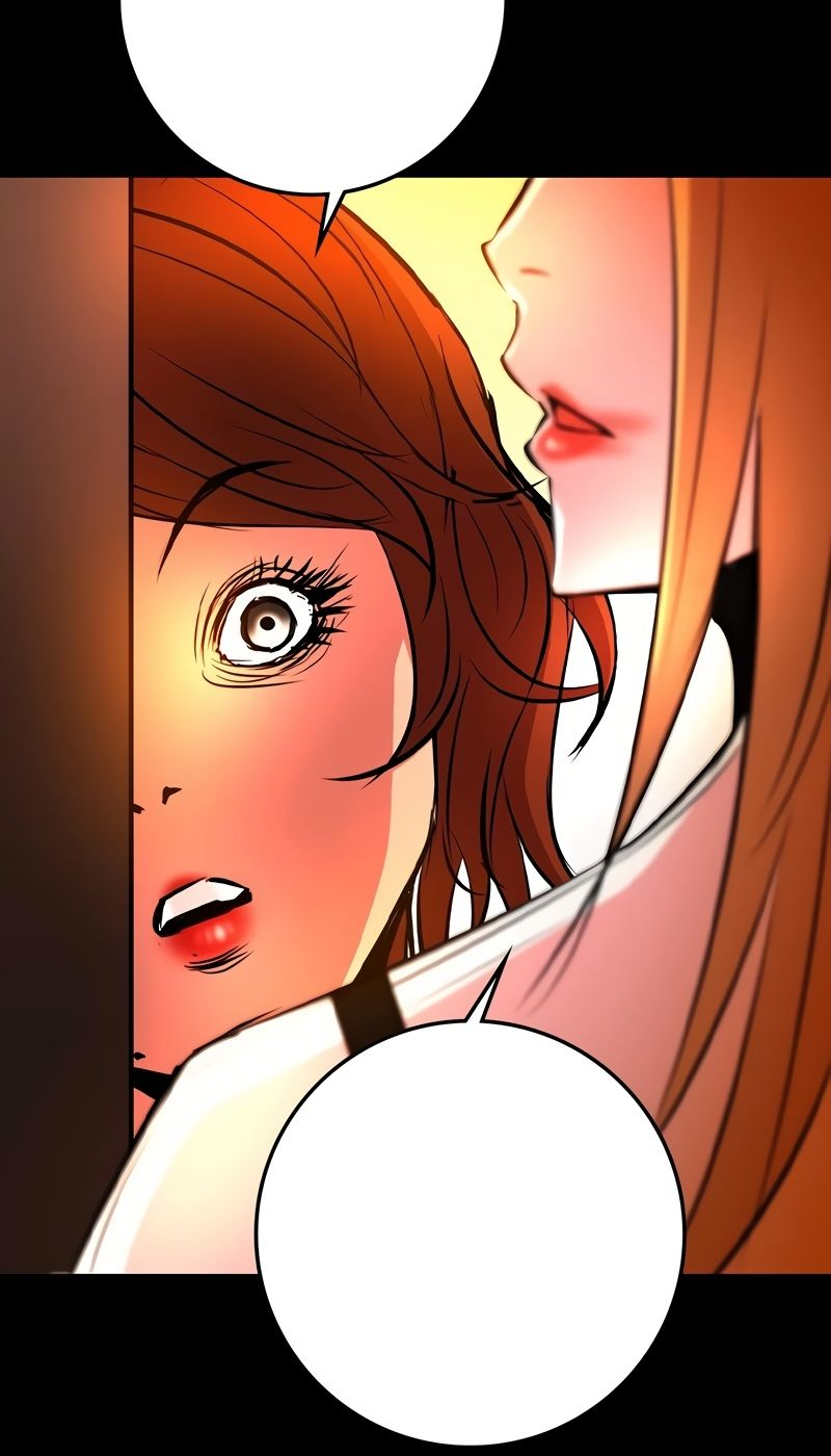 Манга Академия Халлим - Глава 145 Страница 75