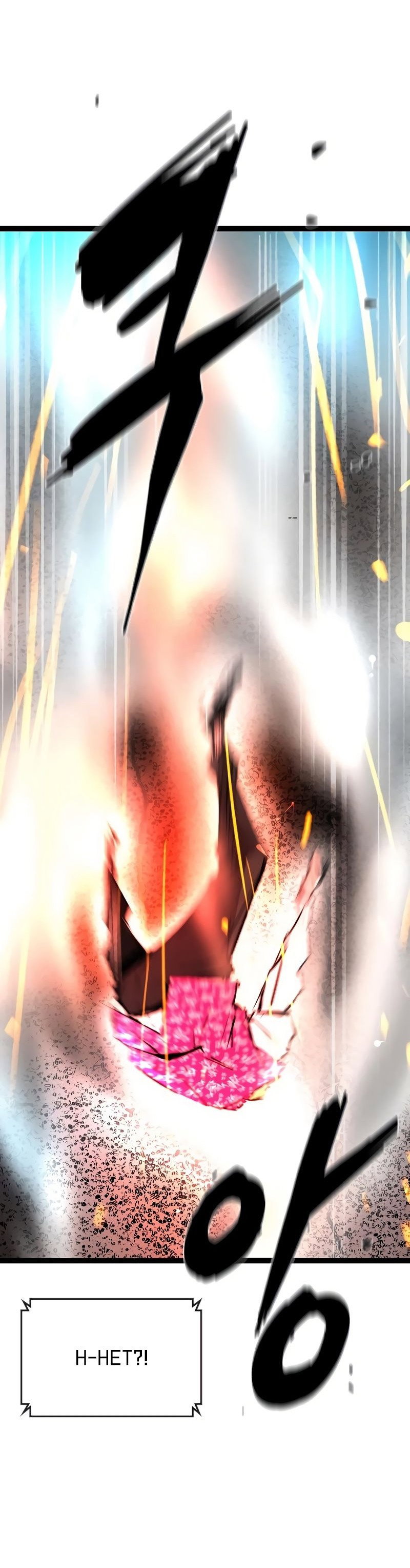 Манга Академия Халлим - Глава 145 Страница 112