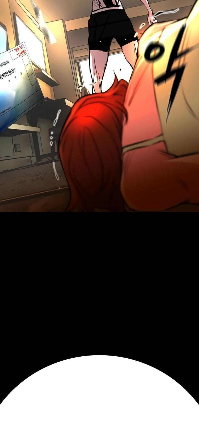 Манга Академия Халлим - Глава 145 Страница 86