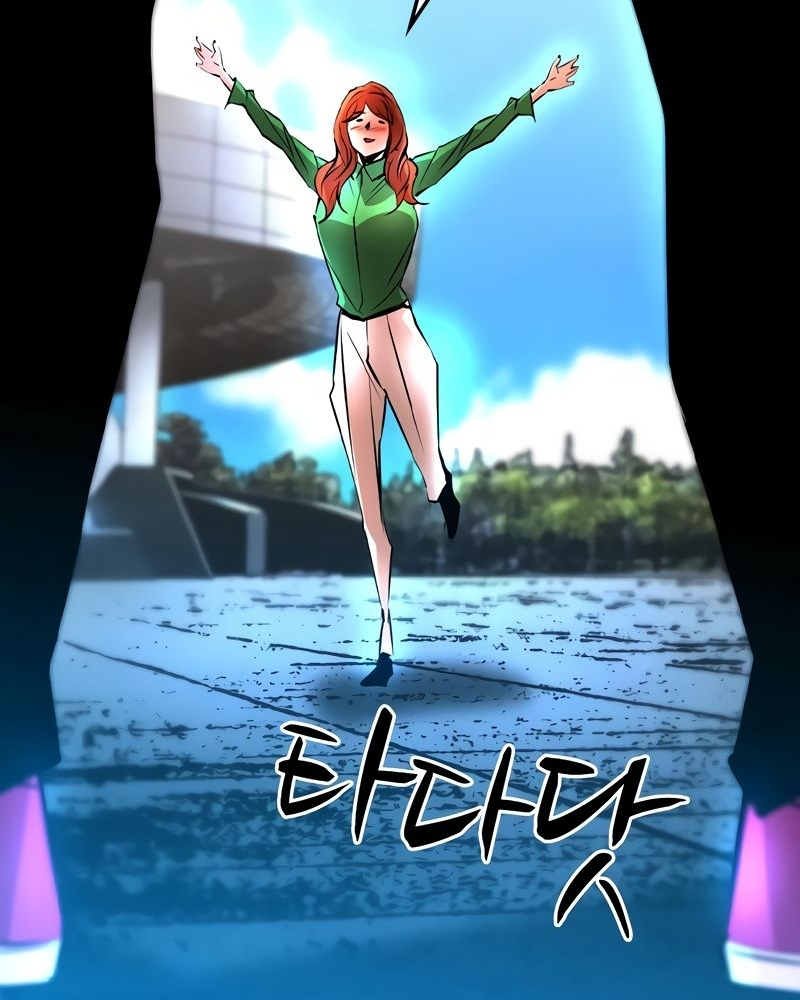 Манга Академия Халлим - Глава 145 Страница 55