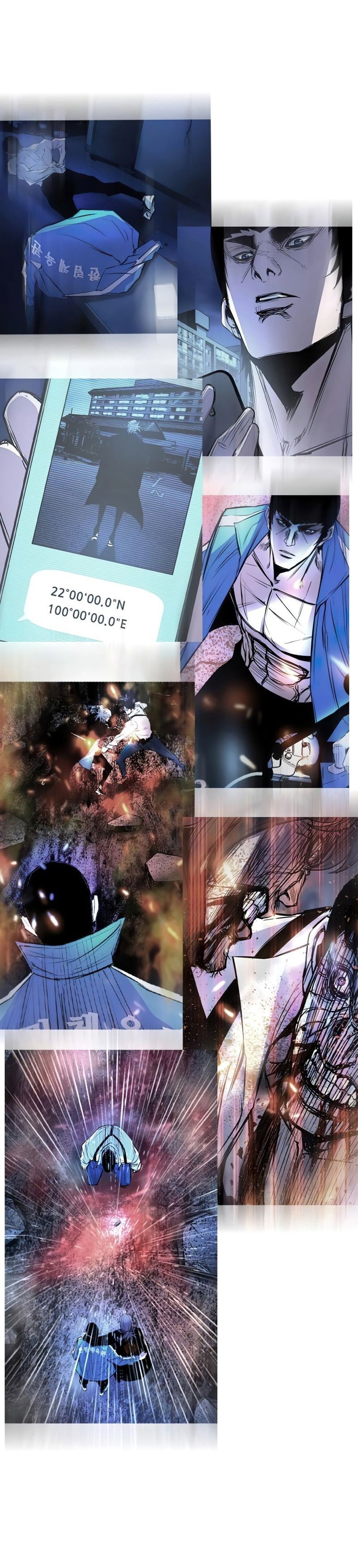 Манга Академия Халлим - Глава 144 Страница 146