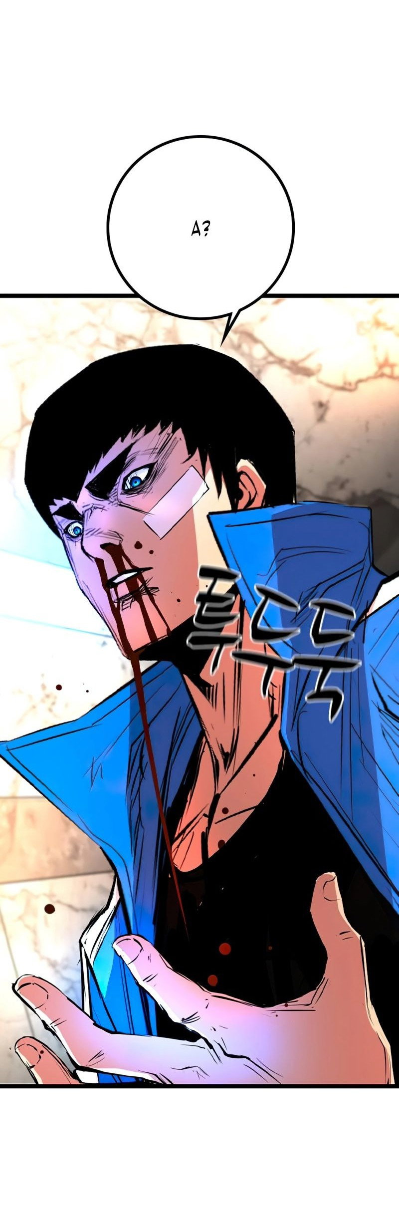 Манга Академия Халлим - Глава 144 Страница 131