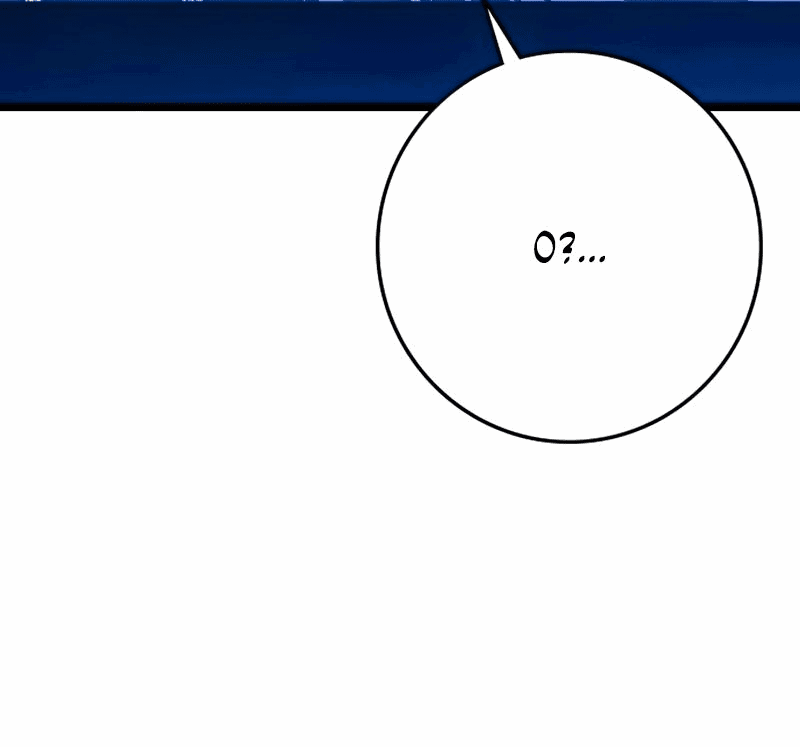 Манга Академия Халлим - Глава 144 Страница 91