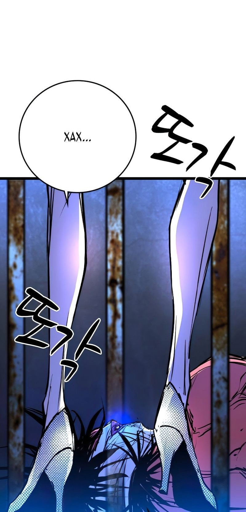 Манга Академия Халлим - Глава 144 Страница 90