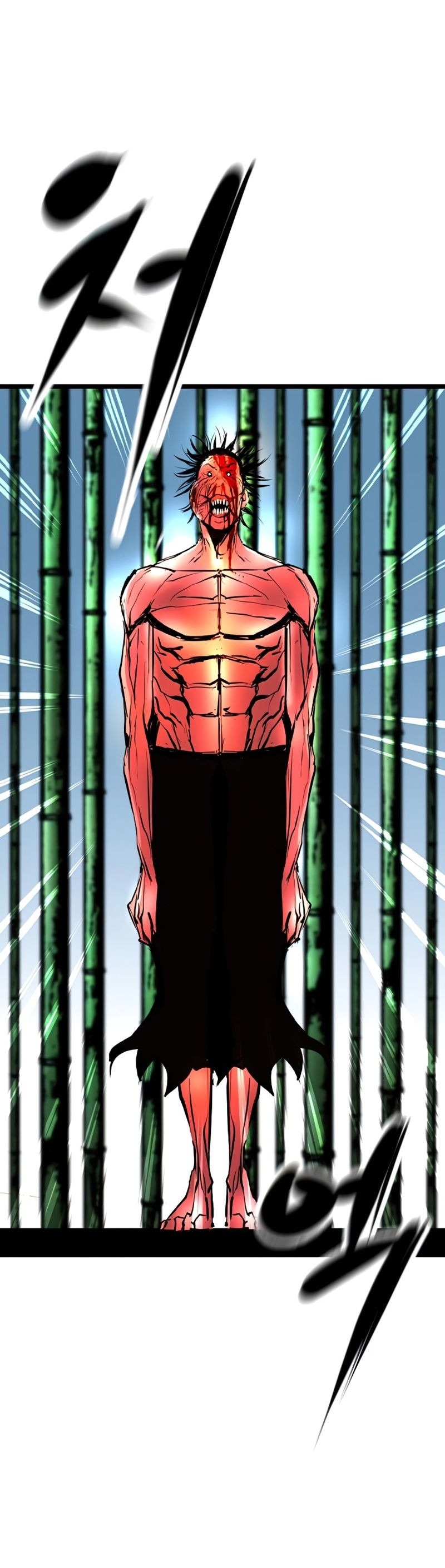 Манга Академия Халлим - Глава 144 Страница 42