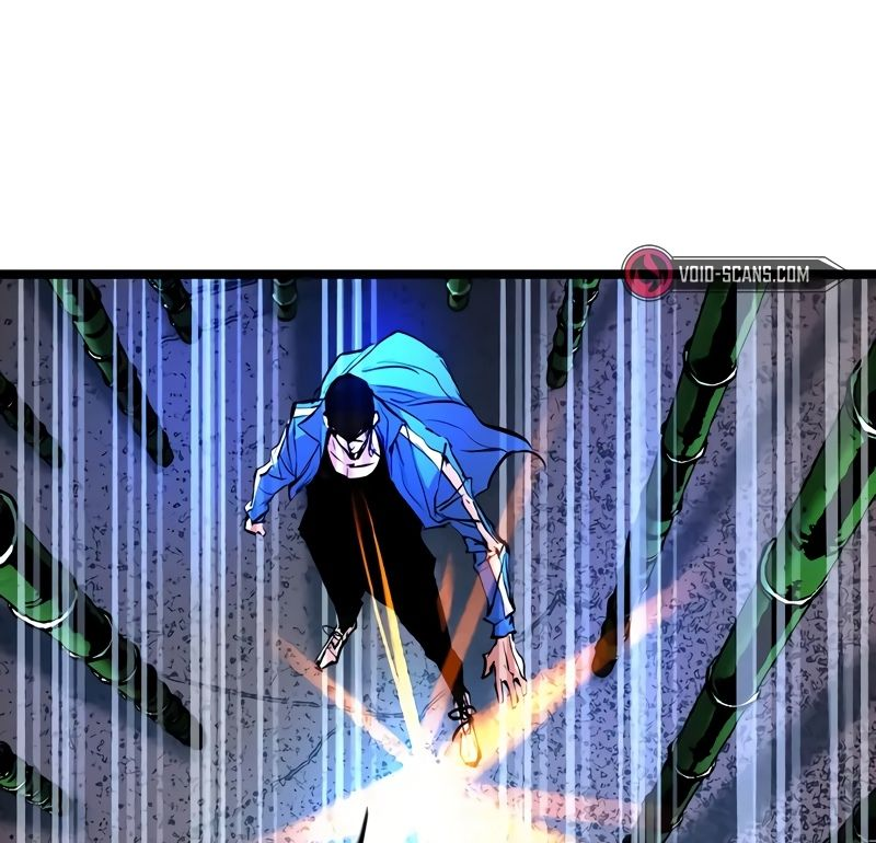 Манга Академия Халлим - Глава 143 Страница 17