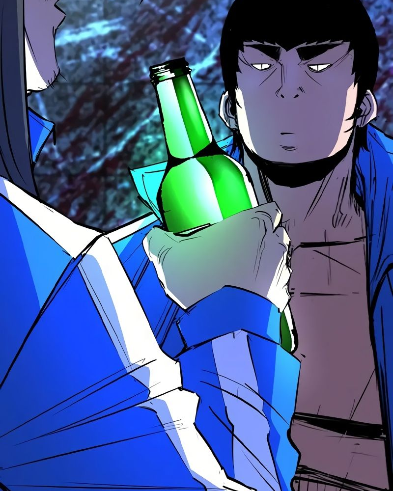 Манга Академия Халлим - Глава 143 Страница 123