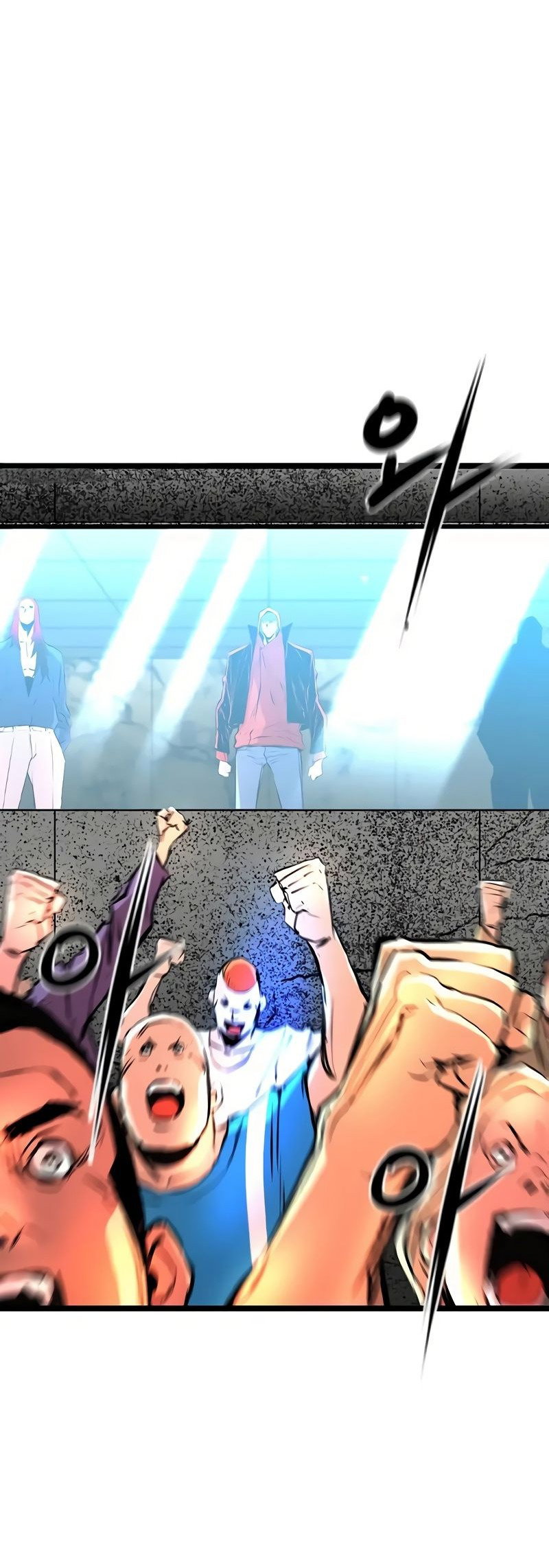 Манга Академия Халлим - Глава 143 Страница 145