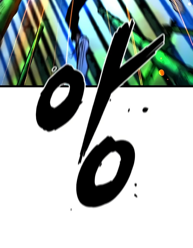 Манга Академия Халлим - Глава 143 Страница 81