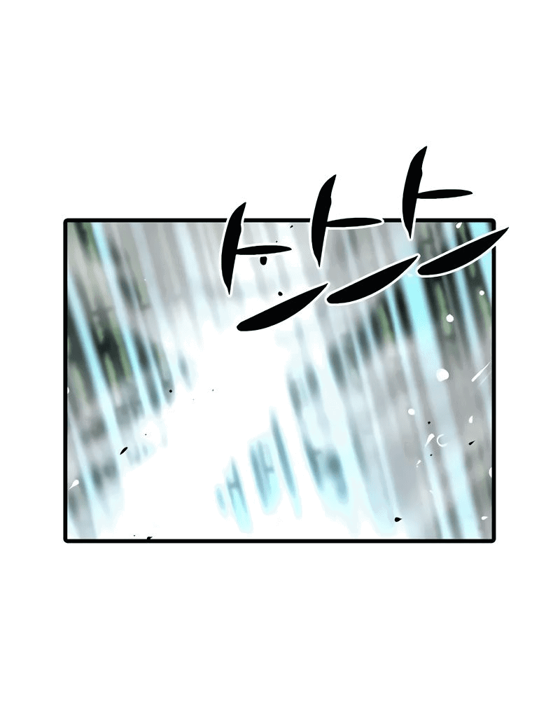 Манга Академия Халлим - Глава 143 Страница 53