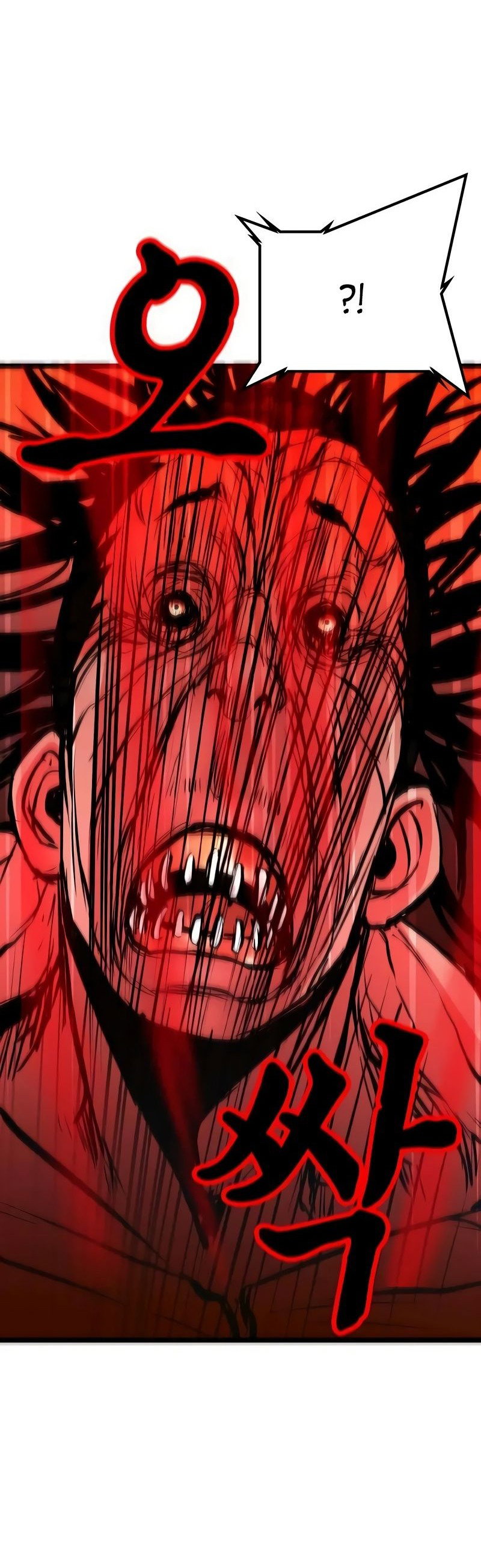 Манга Академия Халлим - Глава 142 Страница 133