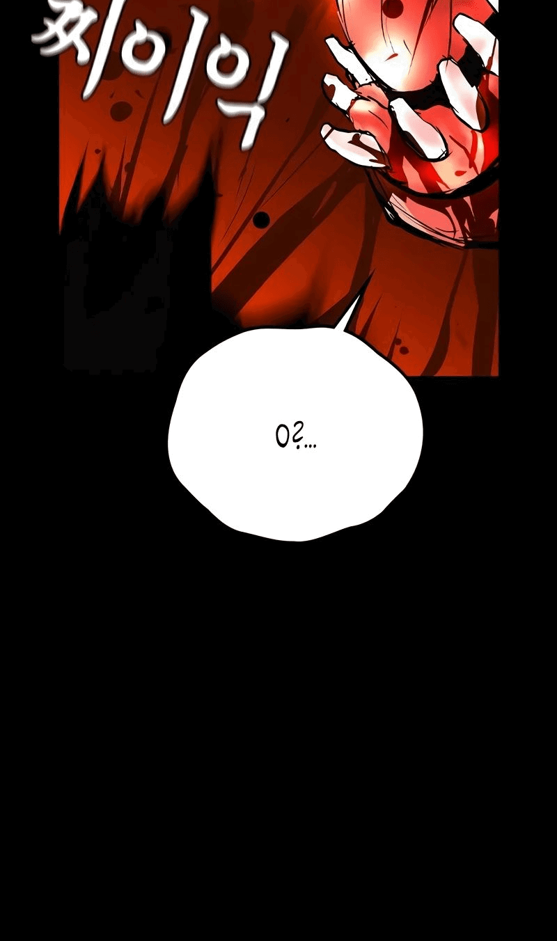 Манга Академия Халлим - Глава 142 Страница 77