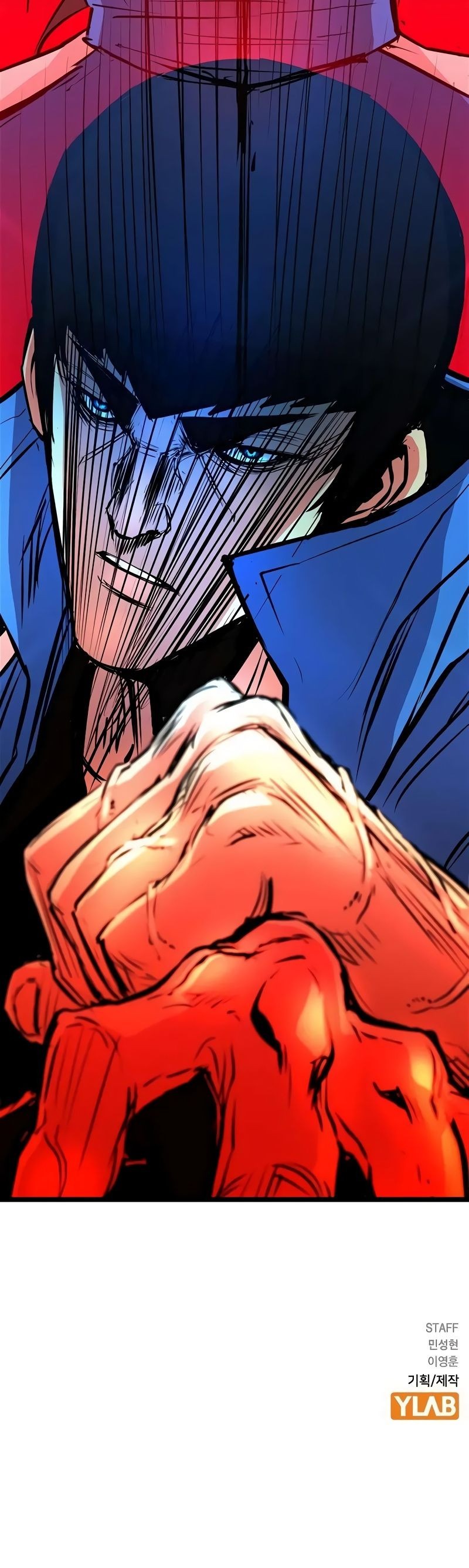 Манга Академия Халлим - Глава 142 Страница 135