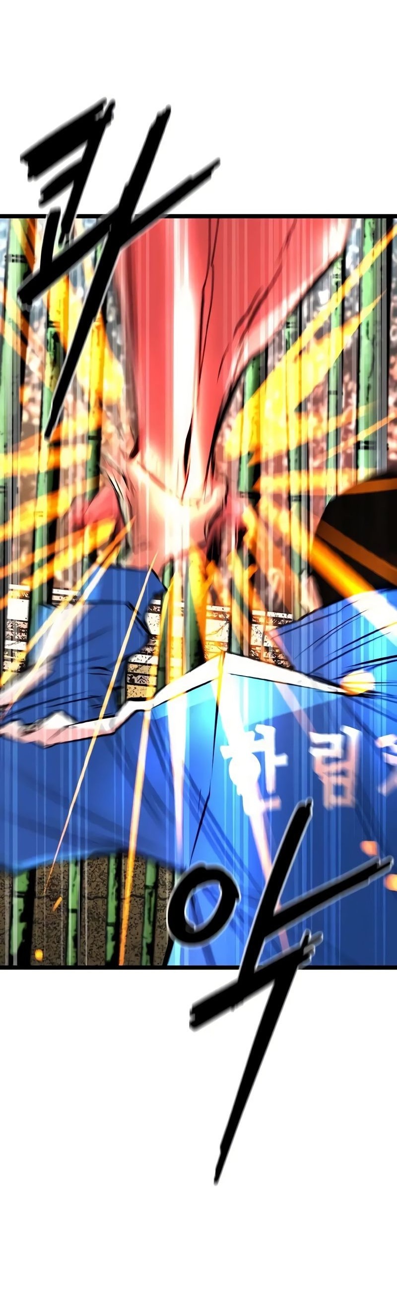 Манга Академия Халлим - Глава 142 Страница 126