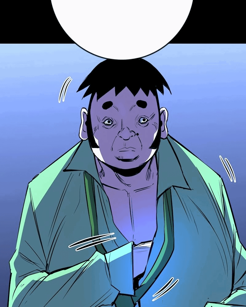 Манга Академия Халлим - Глава 141 Страница 20