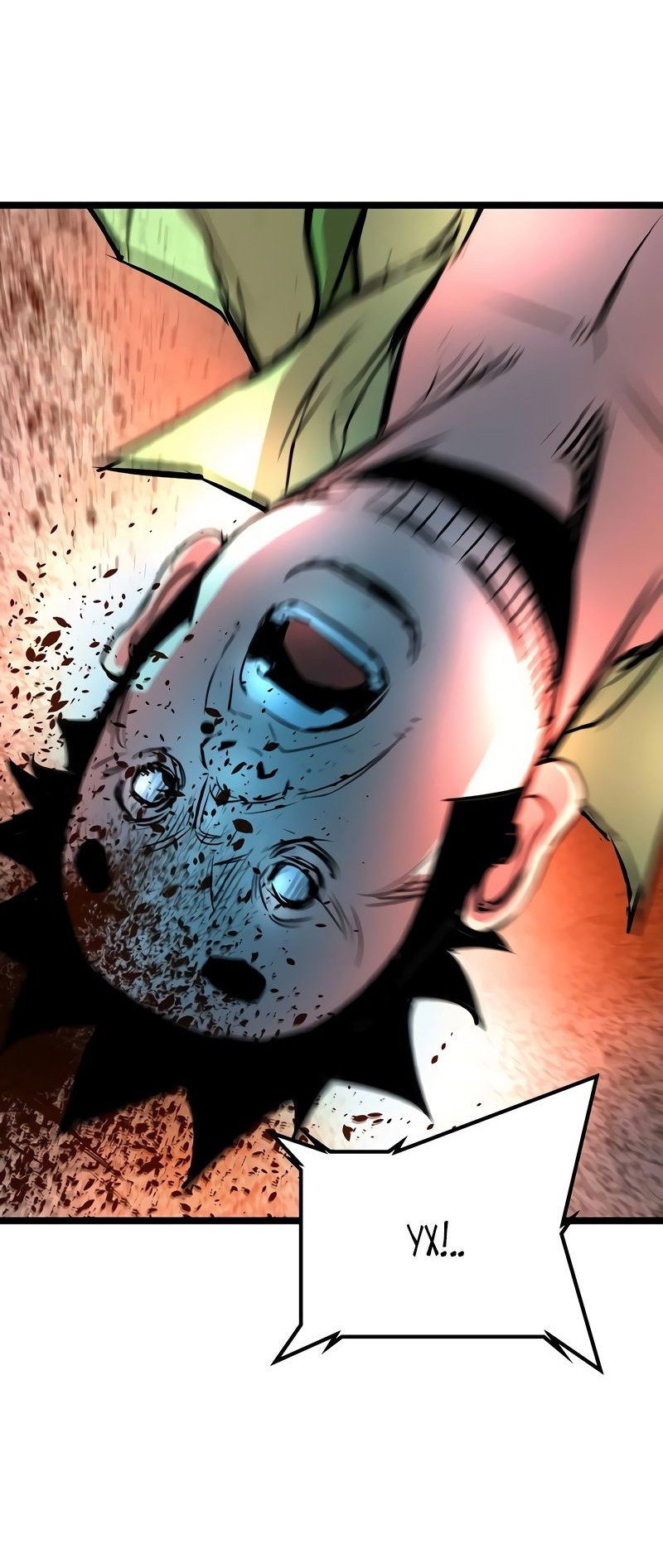 Манга Академия Халлим - Глава 141 Страница 81