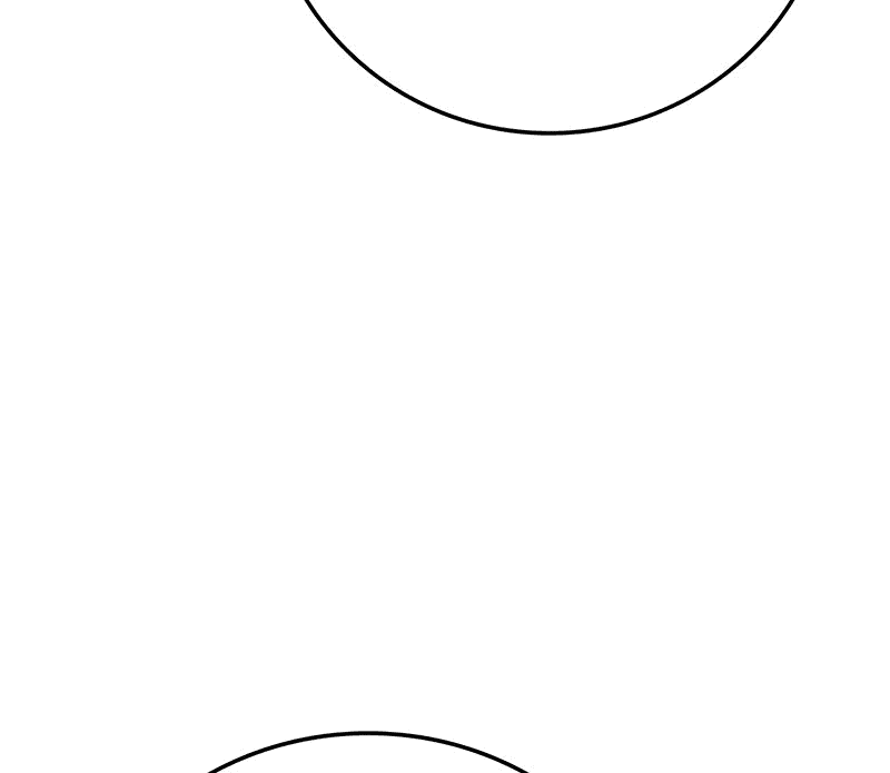 Манга Академия Халлим - Глава 141 Страница 37